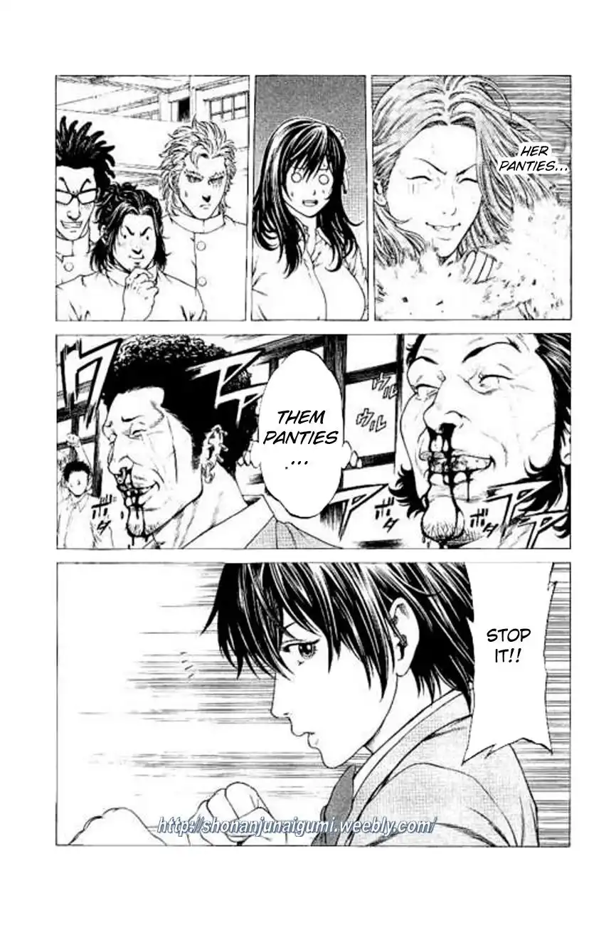 Shonan Seven Chapter 22 31